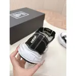 Amiri x Maison Mihara Yasuhiro Black White Bones PB250312
