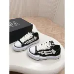 Amiri x Maison Mihara Yasuhiro Black White Bones PB250312