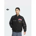 ADIDAS Embroidered Leather Quilted Baseball Jacket