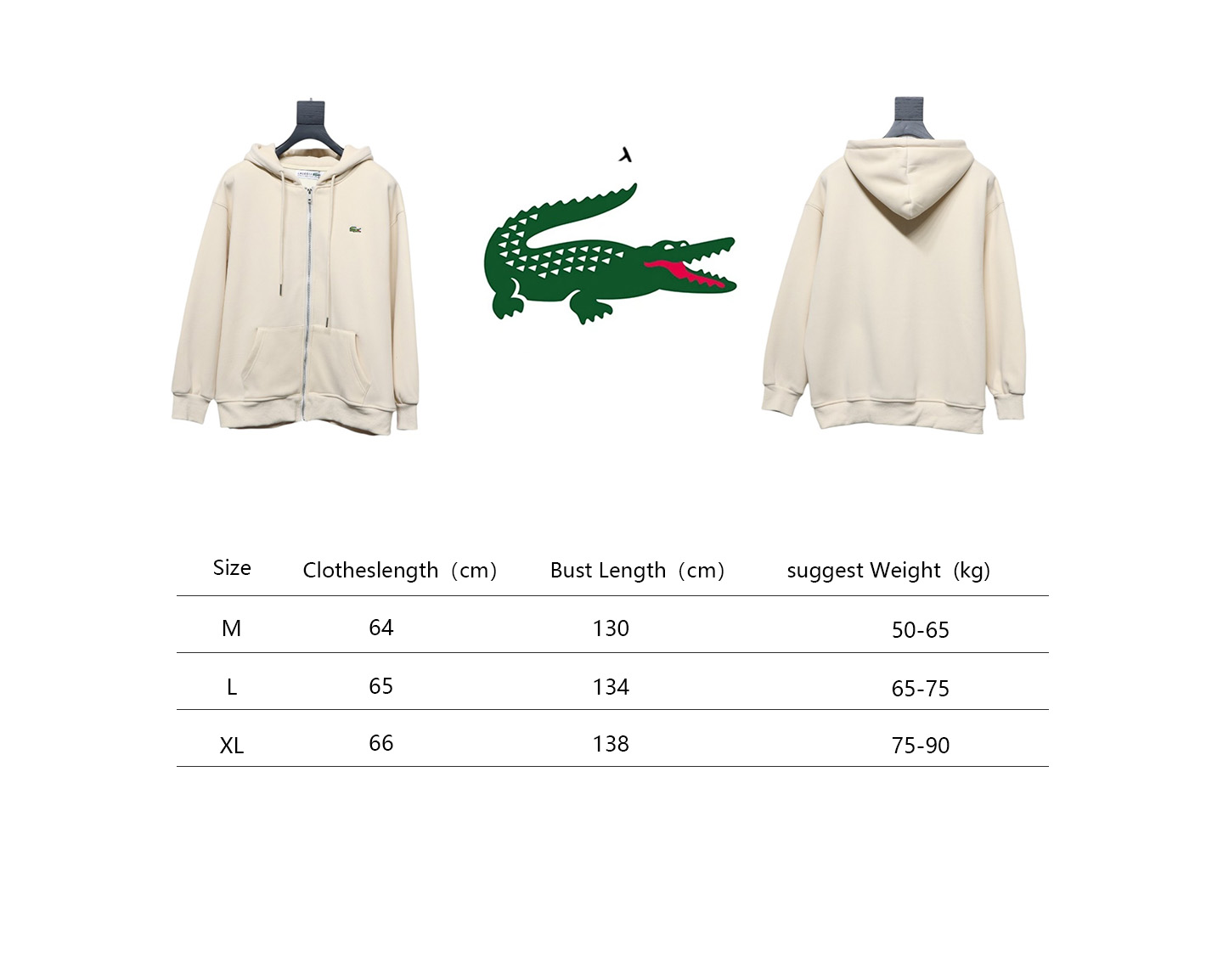 Lacoste crocodile embroidered jacket Cream