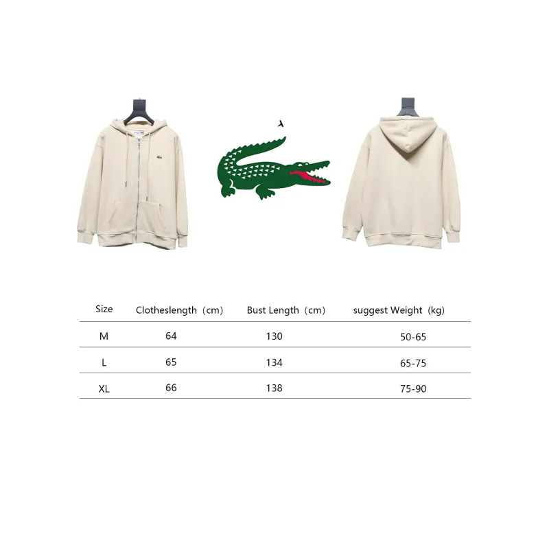 Lacoste crocodile embroidered jacket Cream