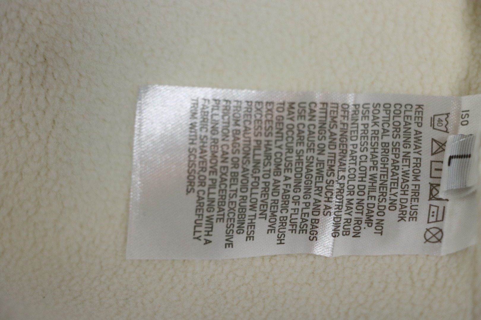 Lacoste crocodile embroidered jacket Cream