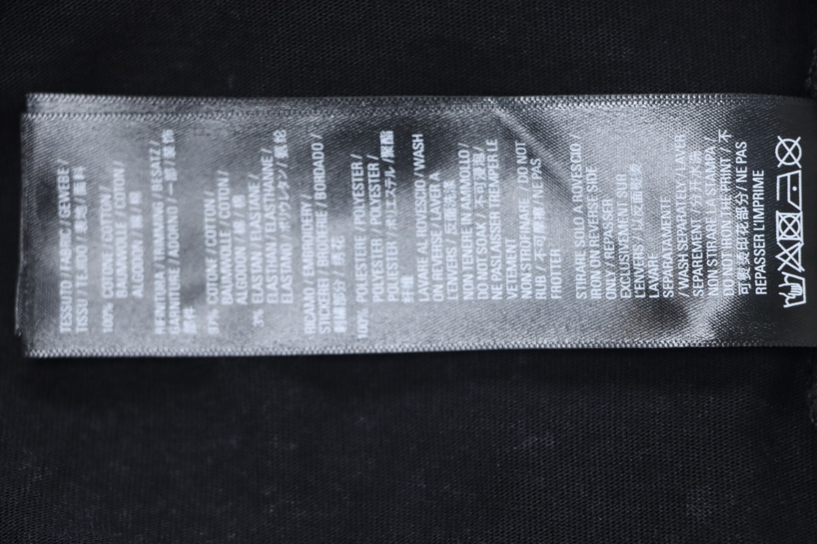 Balenciaga 3B Big M full-Embroidered T-shirt Black