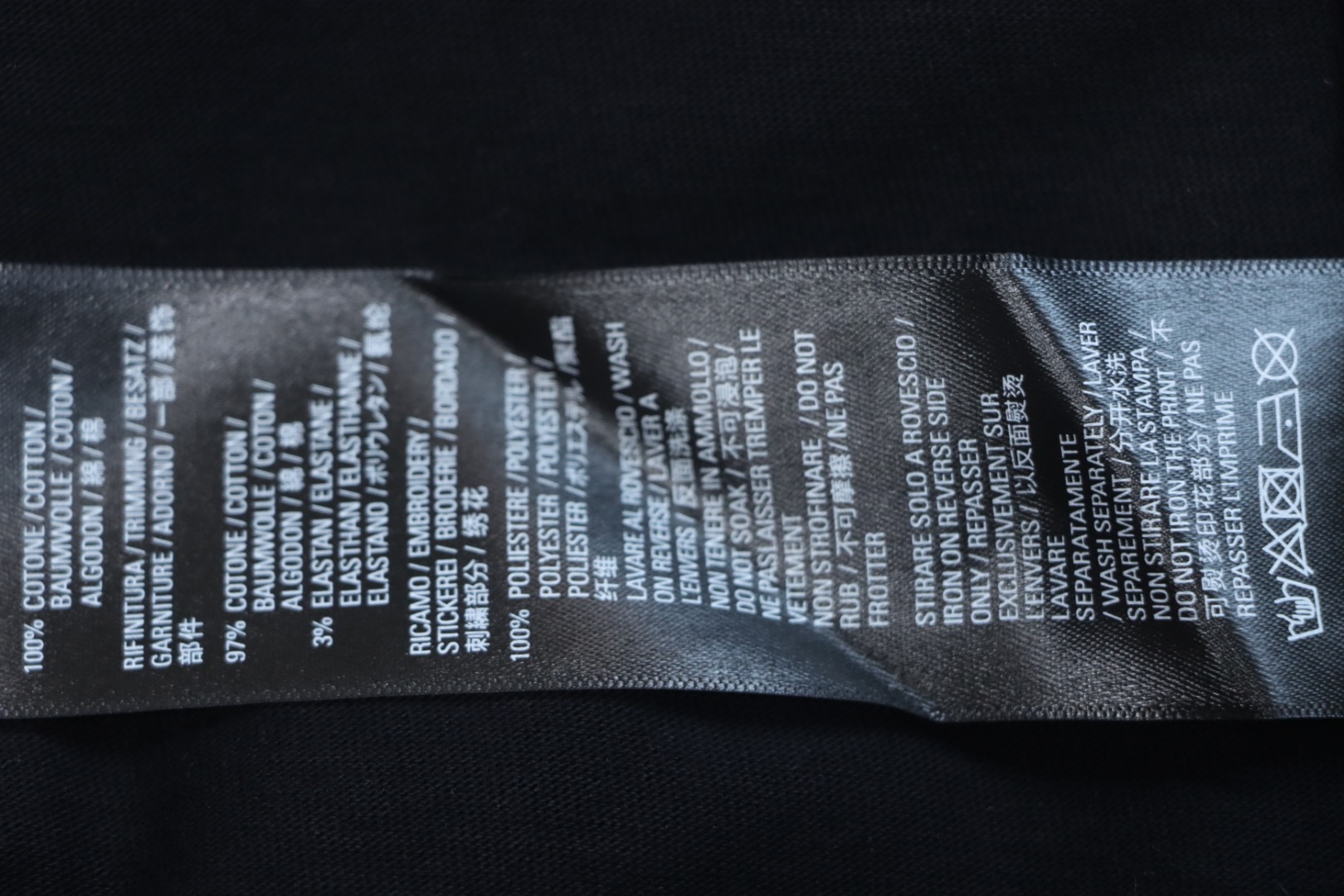 Balenciaga Masking Tape T-shirt Black