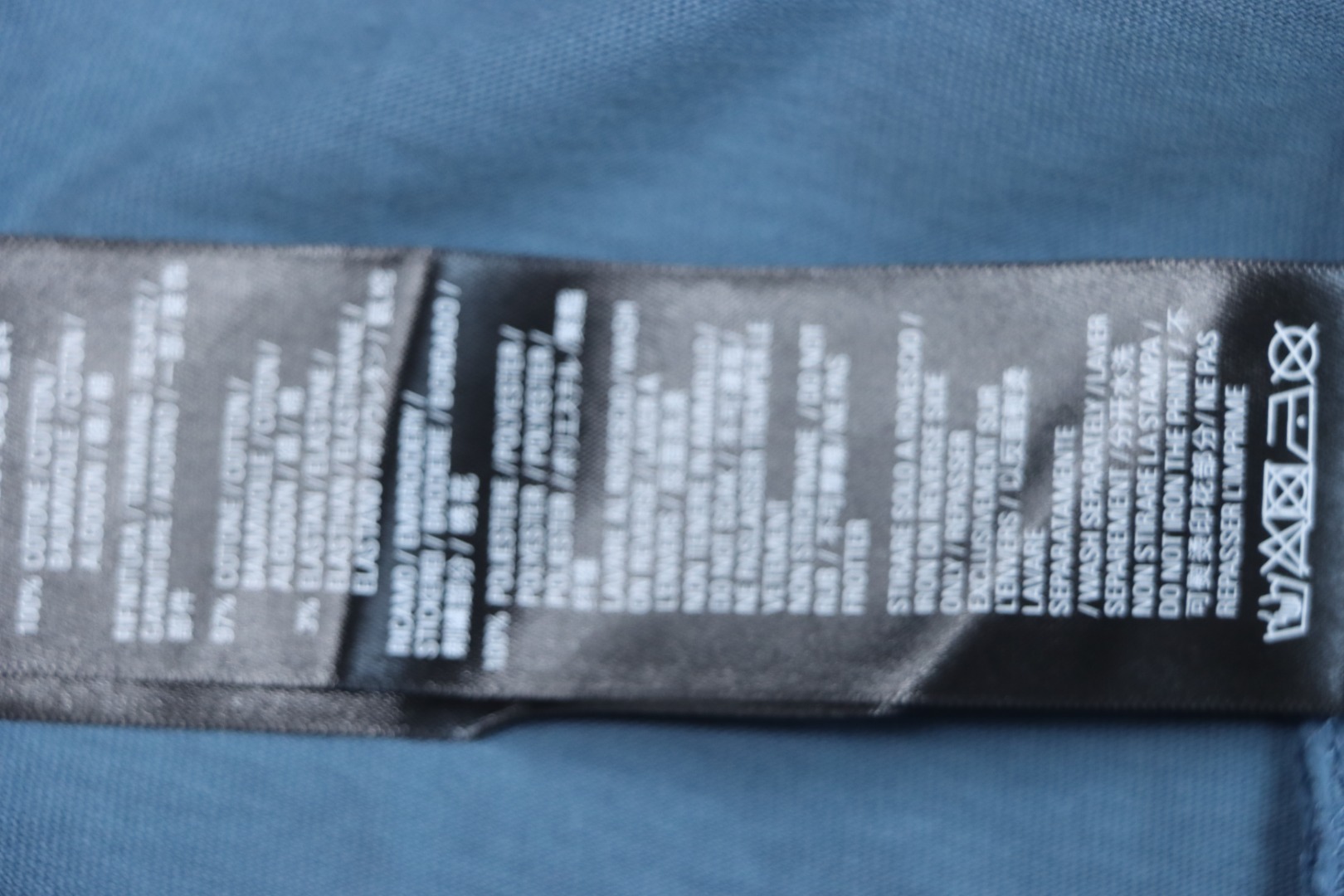 Balenciaga Masking Tape T-shirt Blue