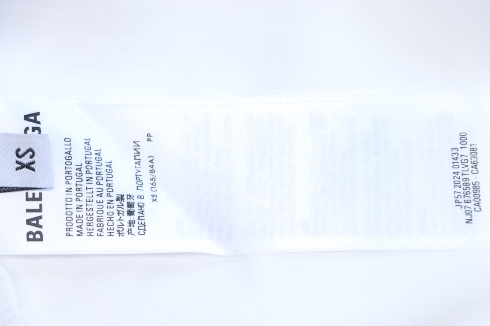 Balenciaga Masking Tape T-shirt White