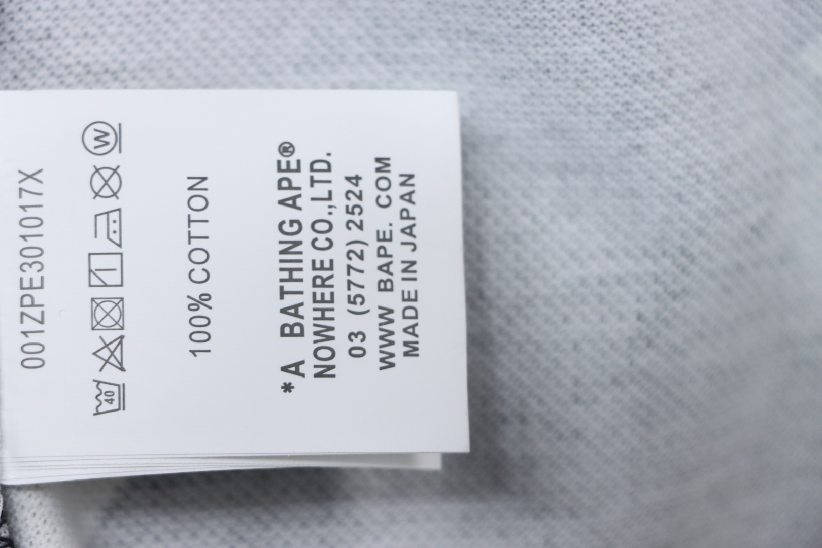 Bape Classic Camouflage Shirt CK319