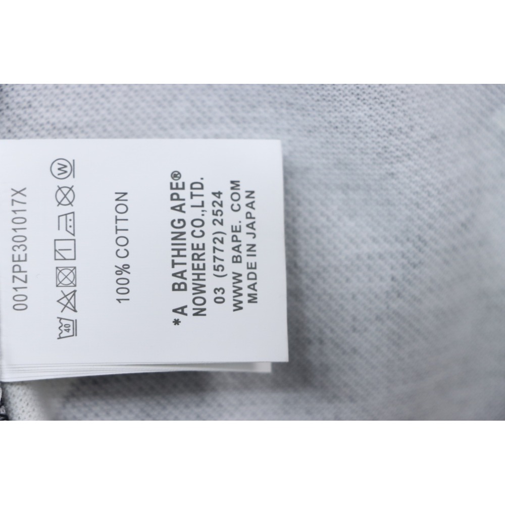 Bape Classic Camouflage Shirt CK319