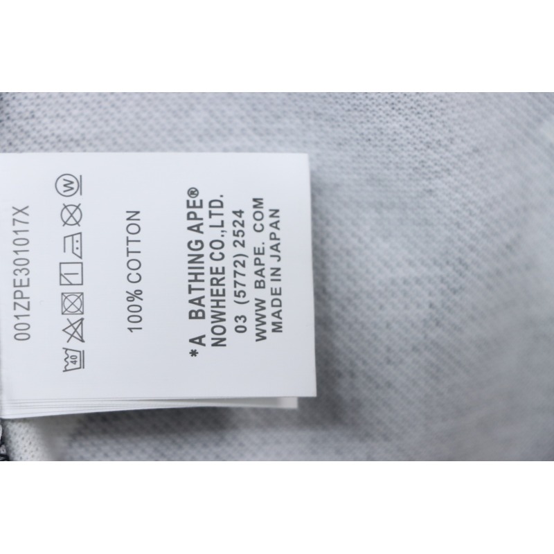 Bape Classic Camouflage Shirt CK319