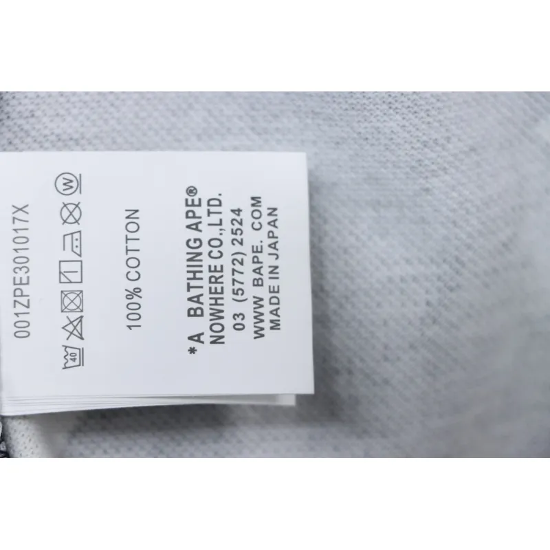 Bape Classic Camouflage Shirt CK319