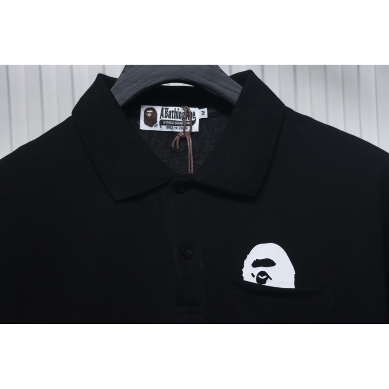 Bape Pocket Polo Shirt CK319