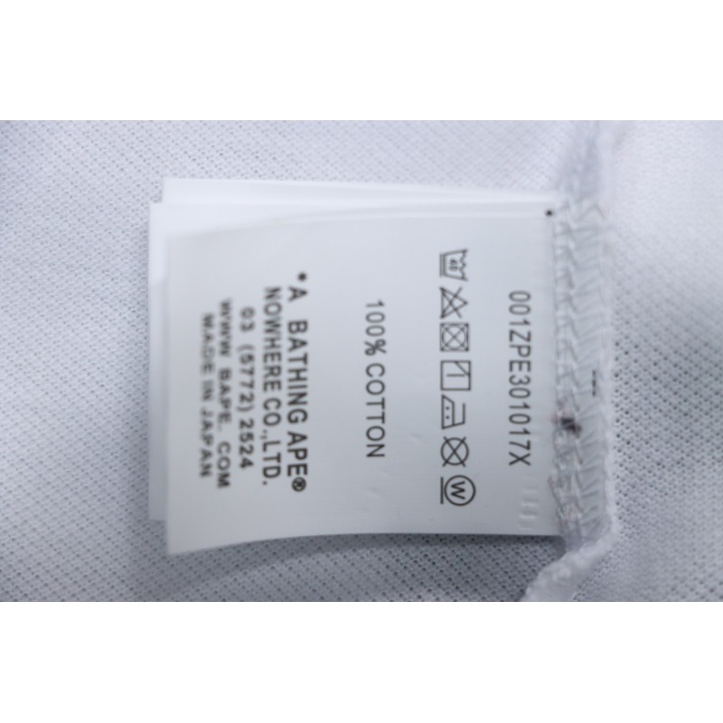 Bape Polo Shirt CK319