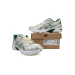 ASICS Gel-1130 Cream Kale 1201A974-100
