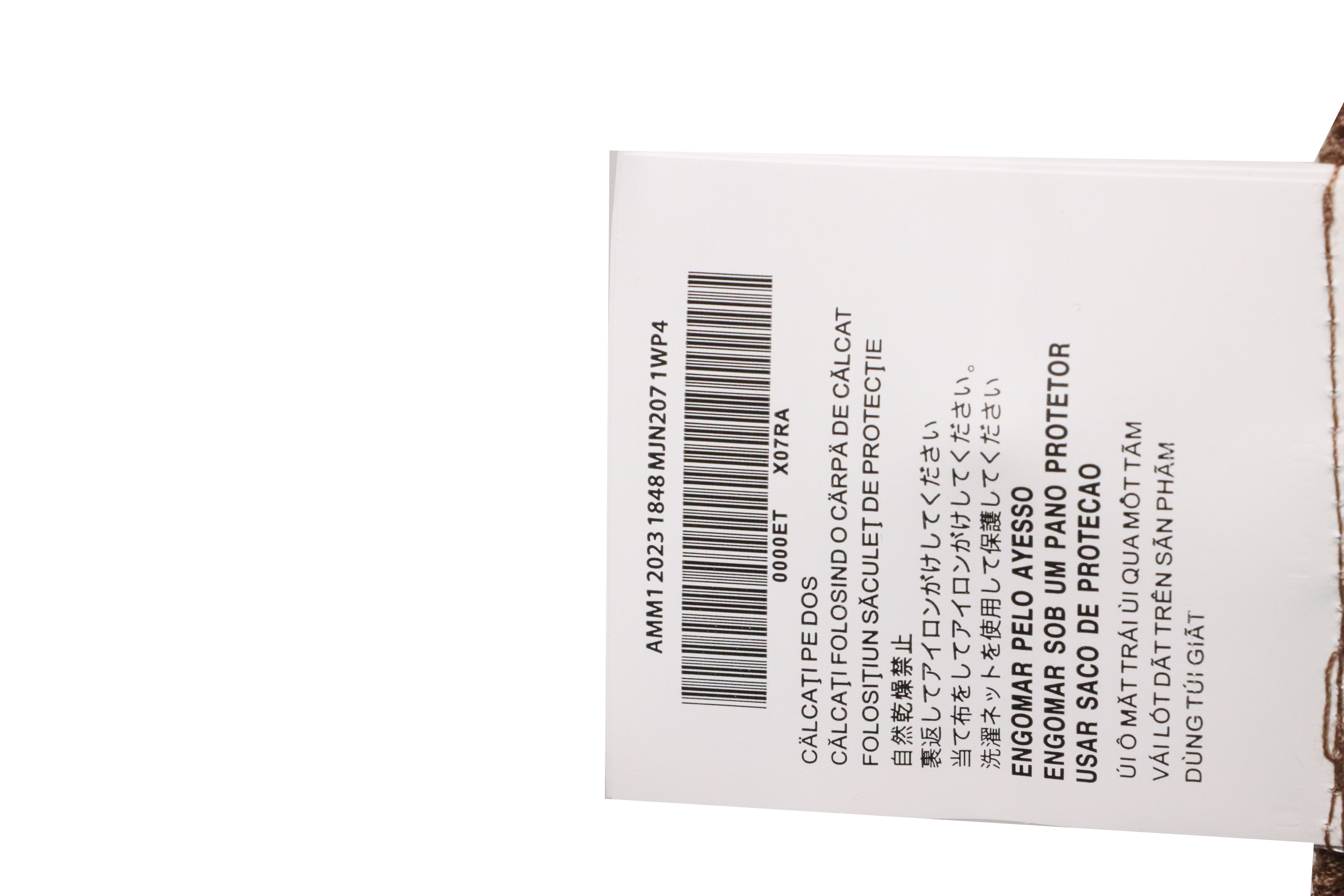 Miumiu Leather Label Pocket Knitted Short Sleeves