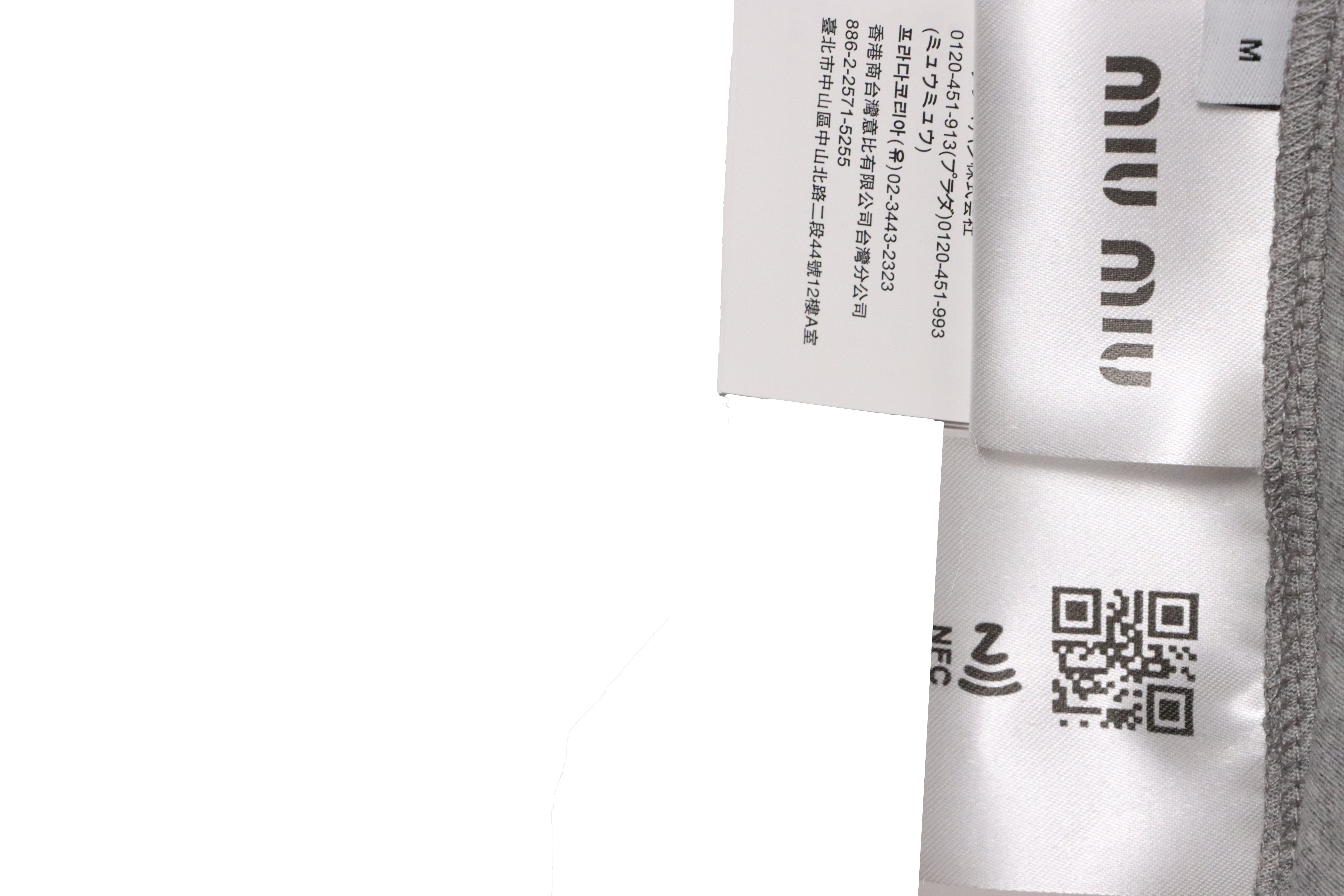 Miumiu Towel LOGO Embroidered T-shirt WM230698290