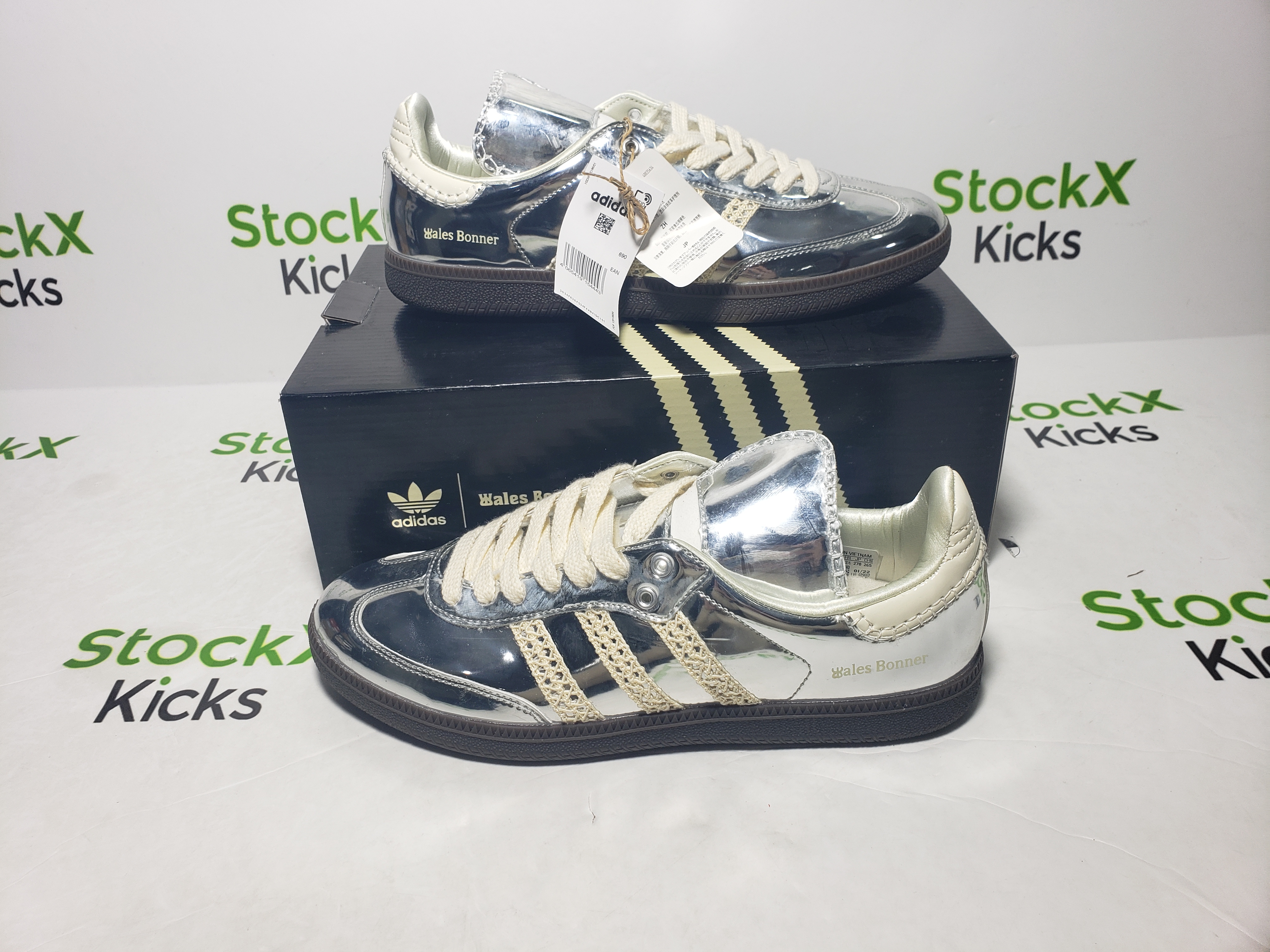 Adidas Samba Wales Bonner Silver IG8181