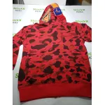 BAPE Color Camo Shark Zip Hoodie Red 4580793322511