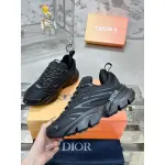 Dior B44 Blade Sneaker Black Technical Mesh and Black Technical Fabric 3SN306ZZY_H981