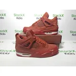 PK God Batch Air Jordan 4 Retro OG SP Nigel Sylvester Brick by Brick HF4340-800