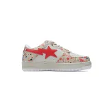 A BATHING APE Bape Sta 'Crean Splash' 1I20-191-009