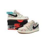 LJR Batch Air Jordan 1 Low OG Cranes Rui Hachimura Oatmeal HV8239-100
