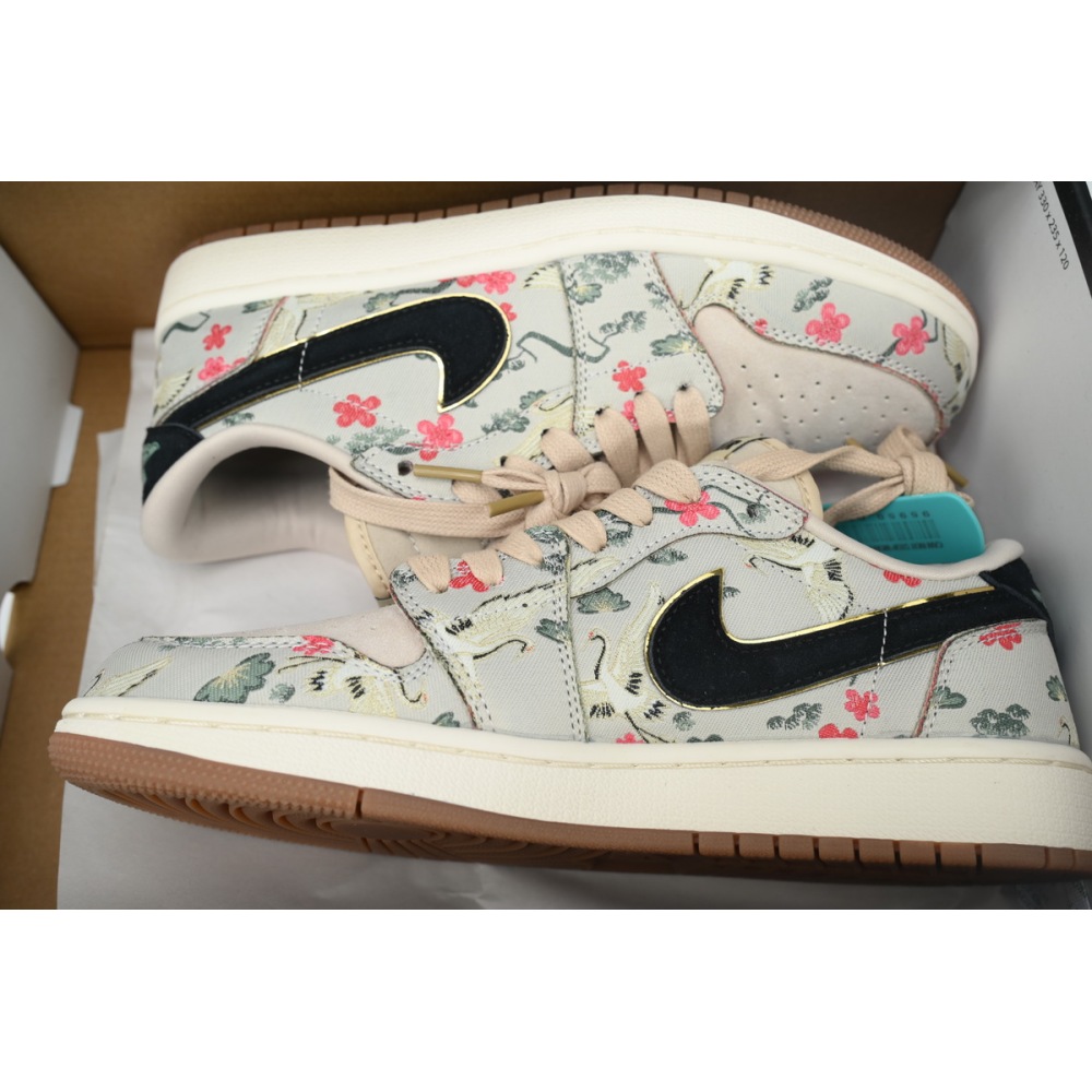 LJR Batch Air Jordan 1 Low OG Cranes Rui Hachimura Oatmeal HV8239-100