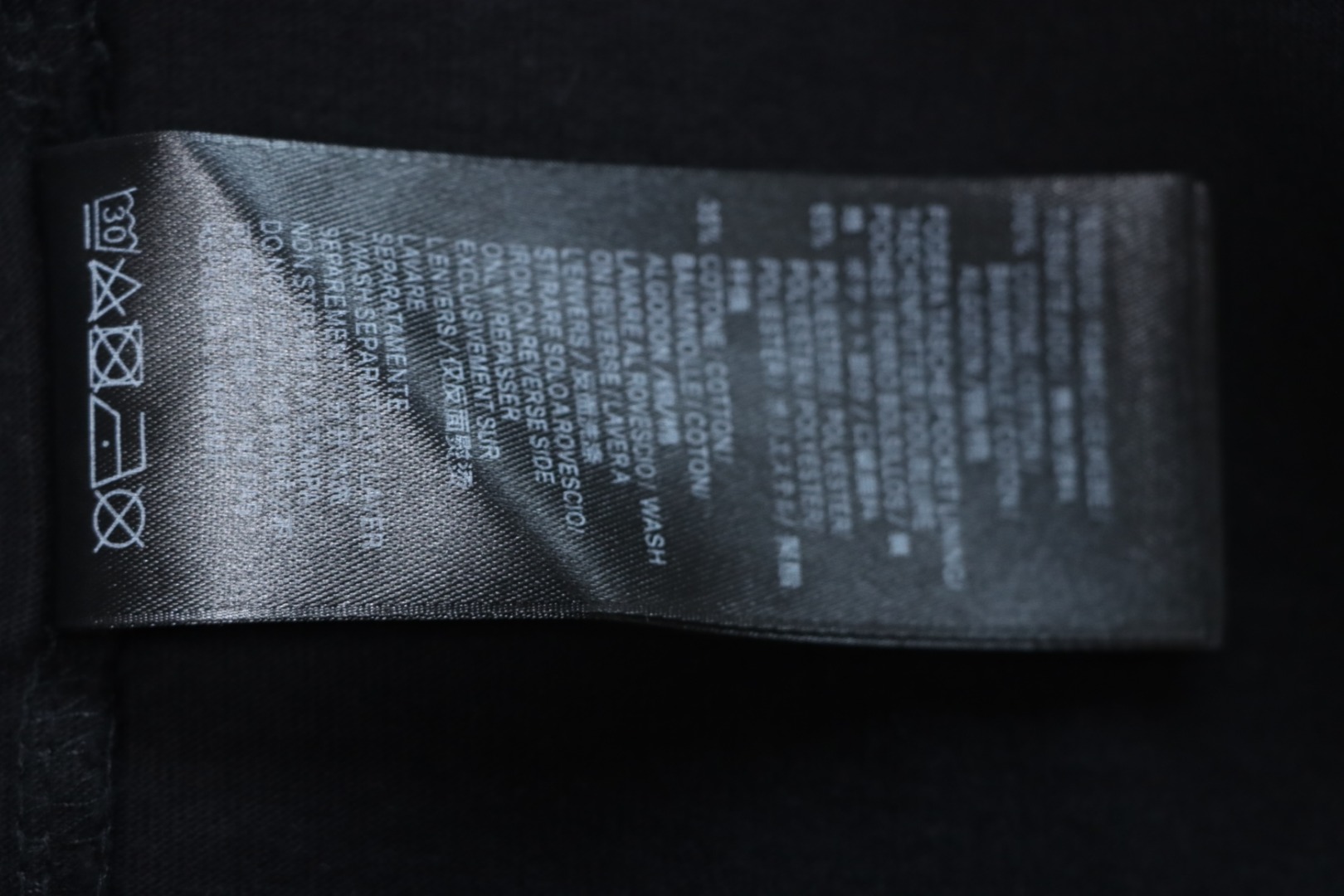 Balenciaga 25ss Reverse Letter Double B T-shirt