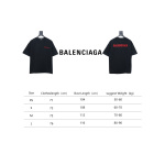 Balenciaga 25ss Tatami embroidery T-shirt