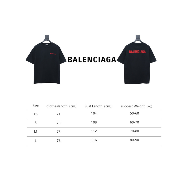 Balenciaga 25ss Tatami embroidery T-shirt