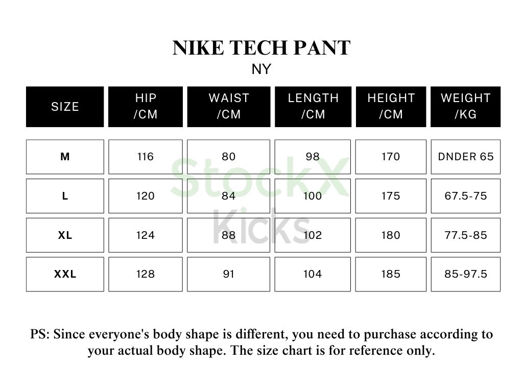 Nike Sportswear x Central Cee Tech Fleece Hoodie & Joggers Set NY HQ3749-010/HQ3748-010