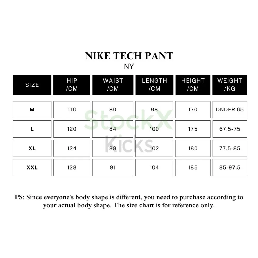 Nike Sportswear x Central Cee Tech Fleece Hoodie & Joggers Set NY HQ3749-010/HQ3748-010