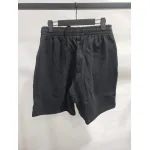 Balenciaga x Under Armour Large Shorts Black/White CK0720
