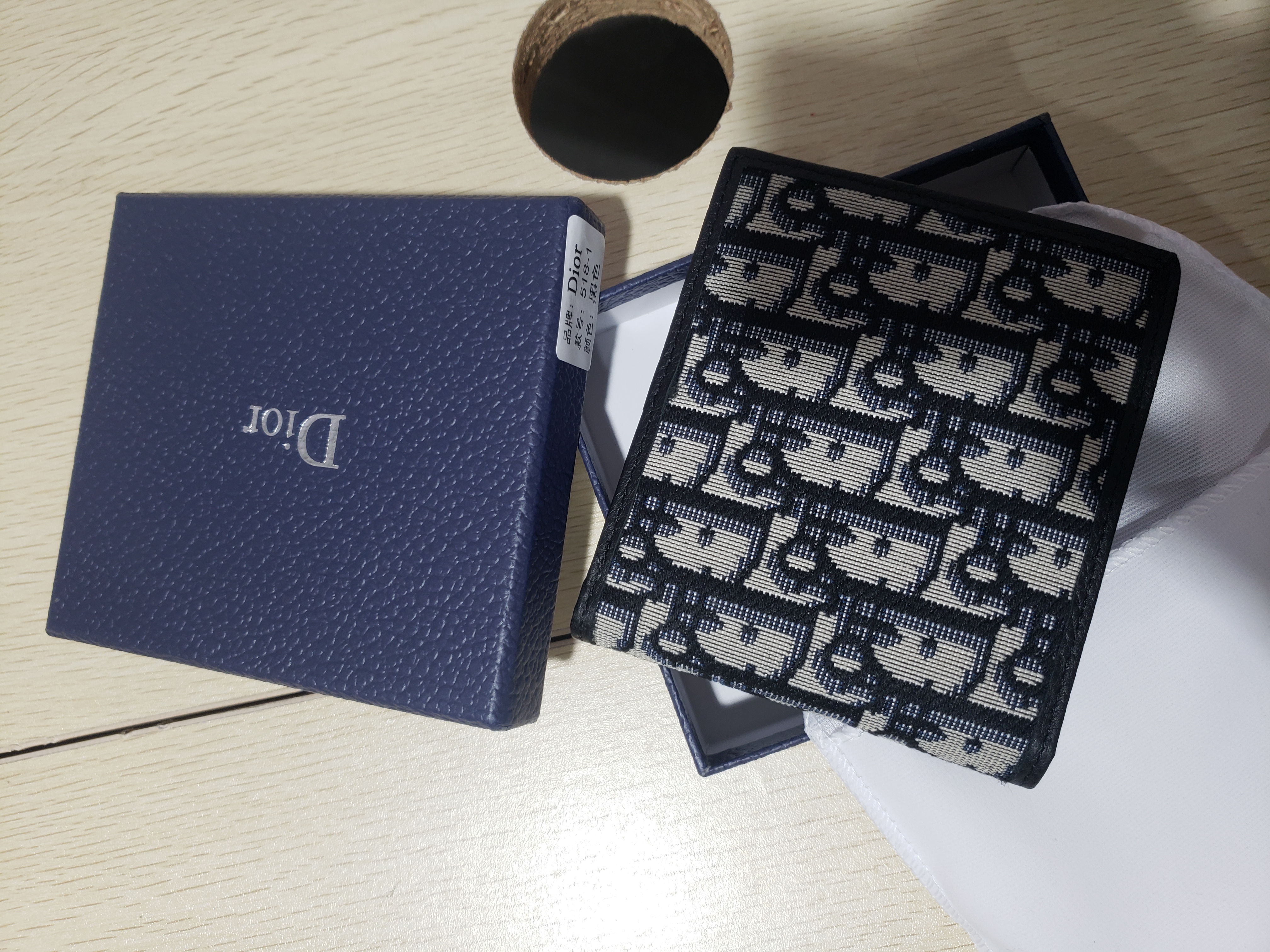 Dior Compact Wallet Beige And Black Dior Oblique Jacquard 2OBBC027YSE_H05E