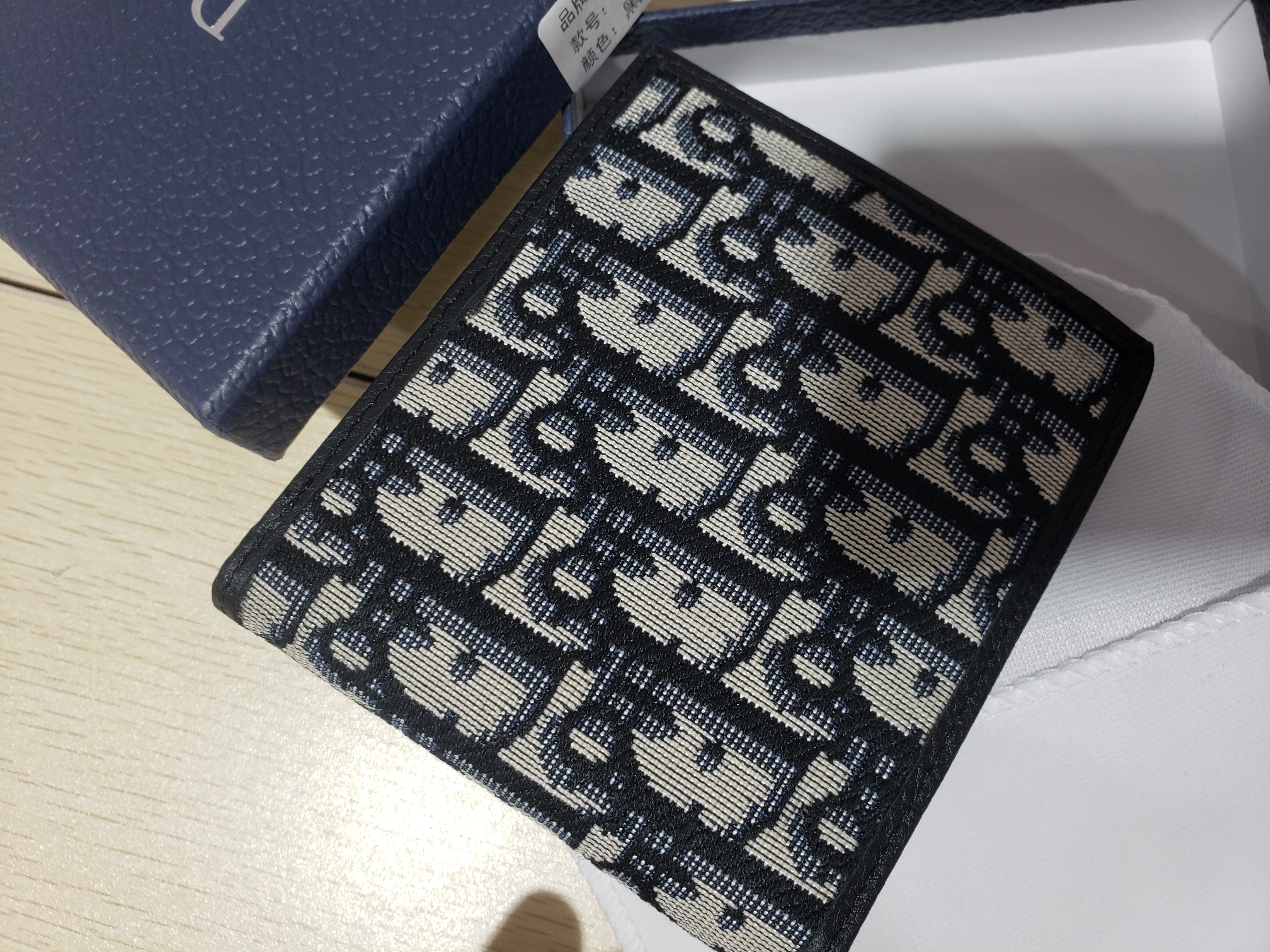 Dior Compact Wallet Beige And Black Dior Oblique Jacquard 2OBBC027YSE_H05E