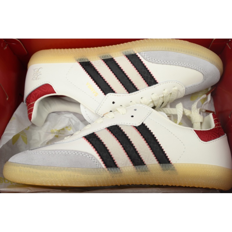 Adidas Samba OG Year of the Snake JQ5976