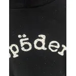 Sp5der VVS Hoodie Black YZ GE961