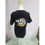 Stussy T-Shirt XB992