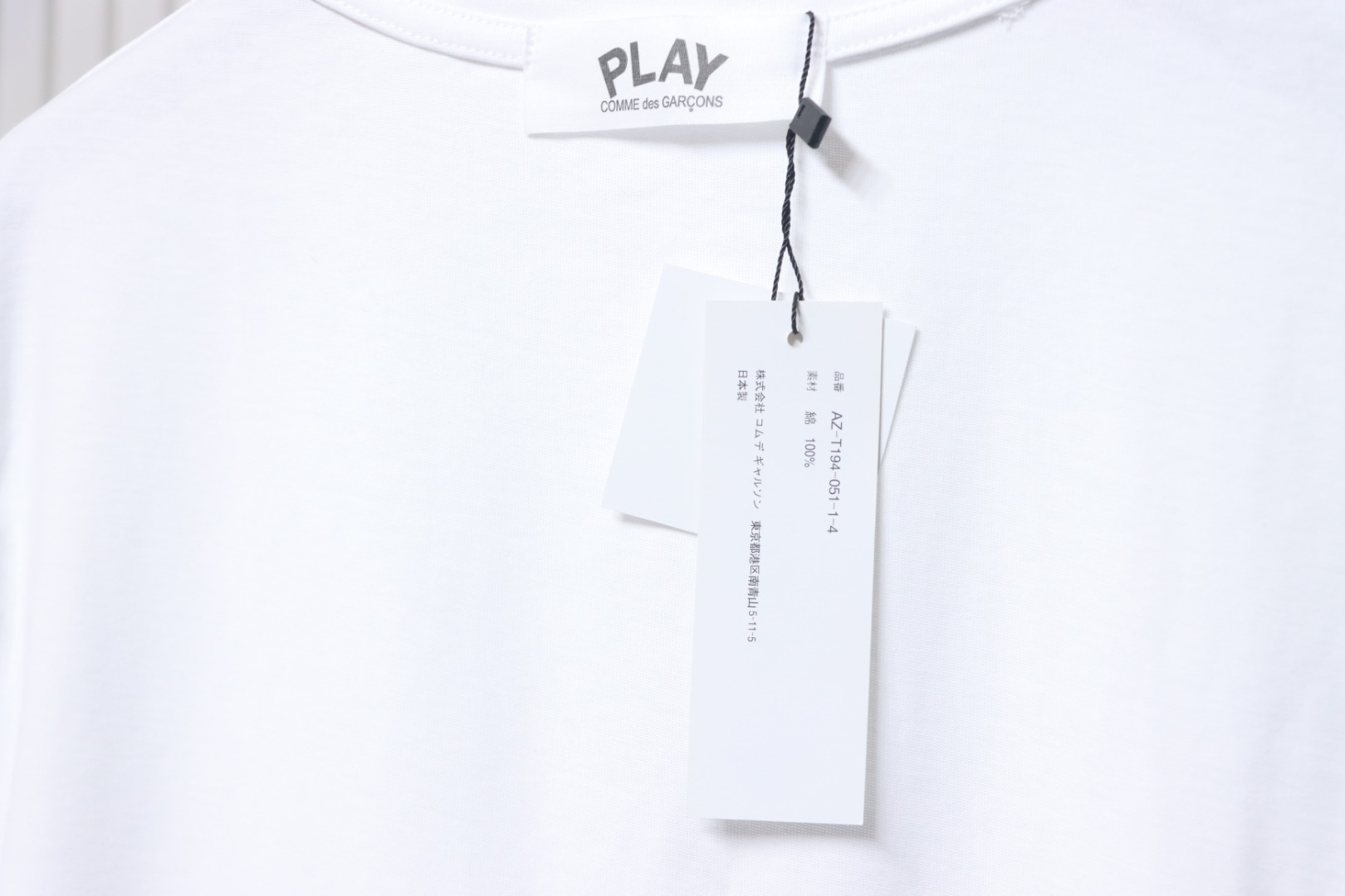 CDG PLAY Heart Round Neck T-shirt