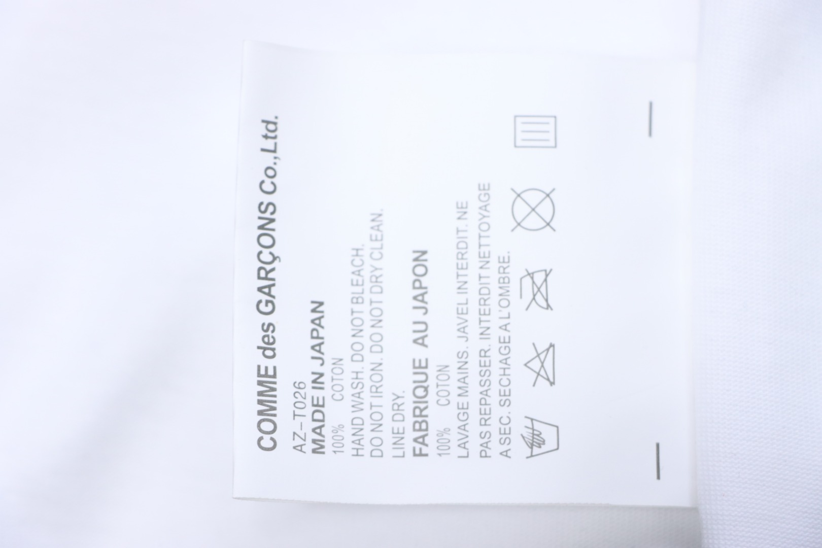 CDG PLAY Heart Round Neck T-shirt