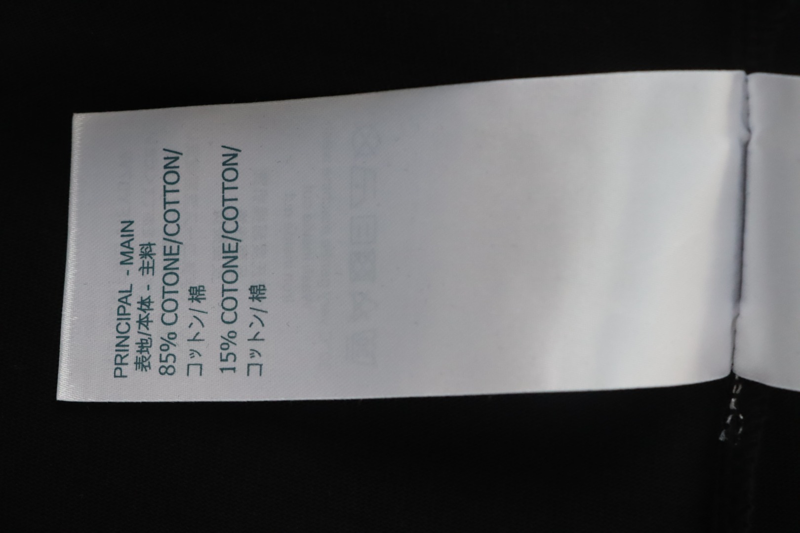 Louis Vuitton 25ss Cloud Polka Dot T-shirt