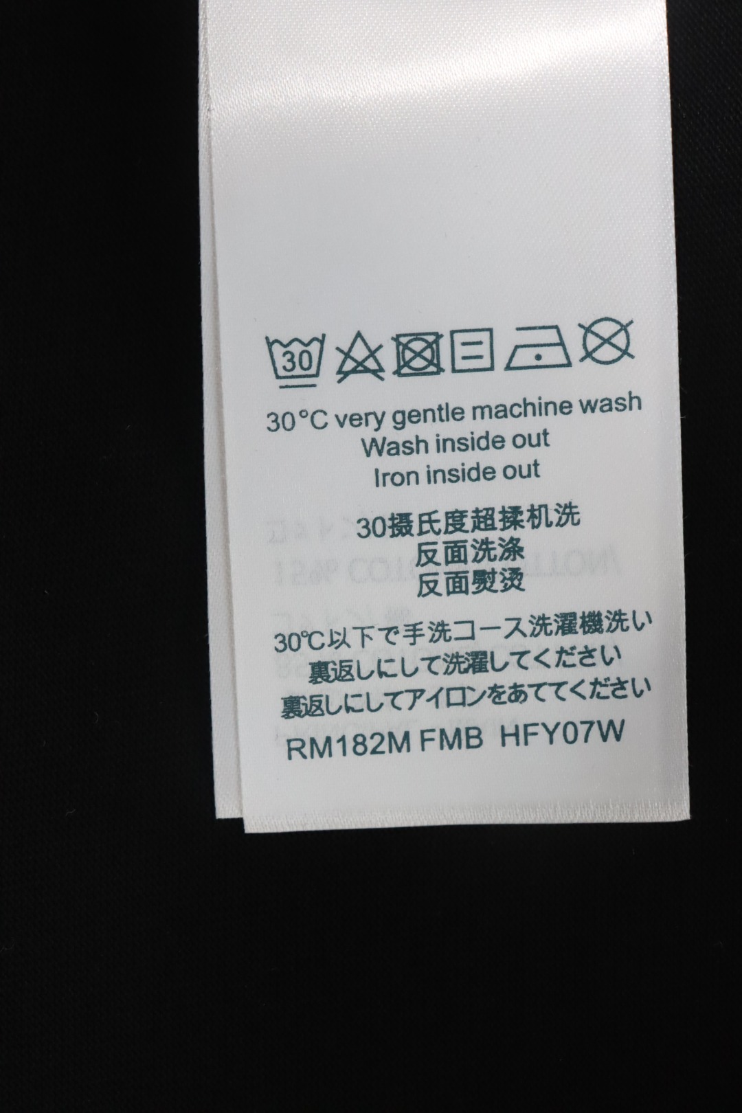 Louis Vuitton 25ss Cloud Polka Dot T-shirt