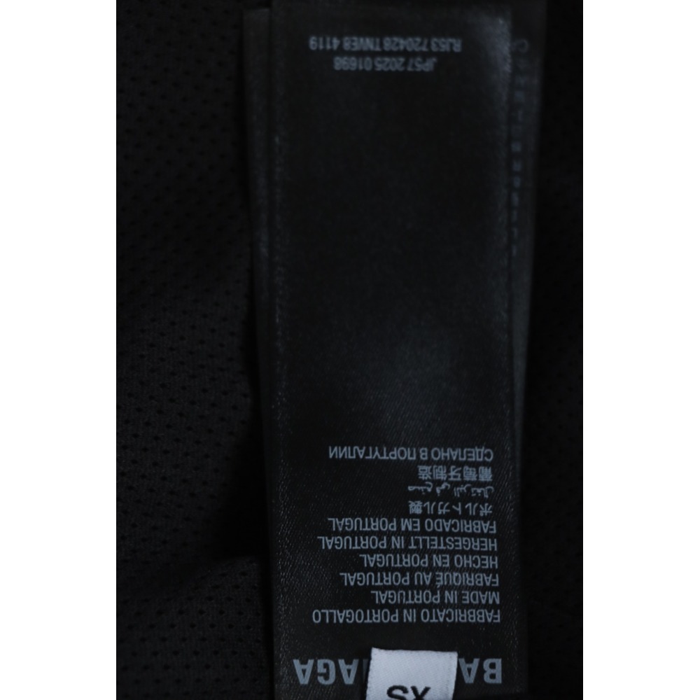 Balenciaga Nylon Shorts for Men 814568 TRO321000