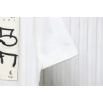 Louis Vuitton 1854 LOGO T-shirt