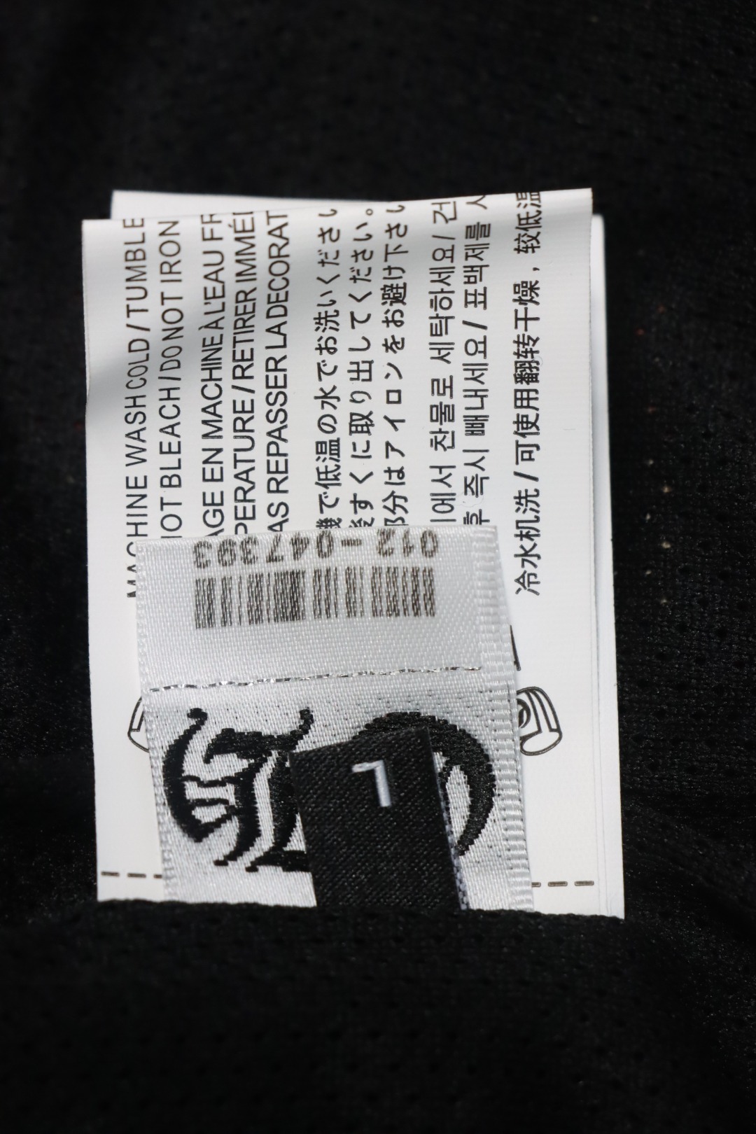 Chrome Hearts Cross Flower Shorts