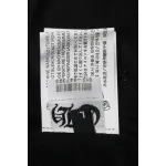Chrome Hearts Cross Flower Shorts