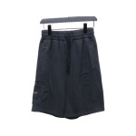 Chrome Hearts Distressed Embroidery Shorts