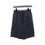 Chrome Hearts Distressed Embroidery Shorts