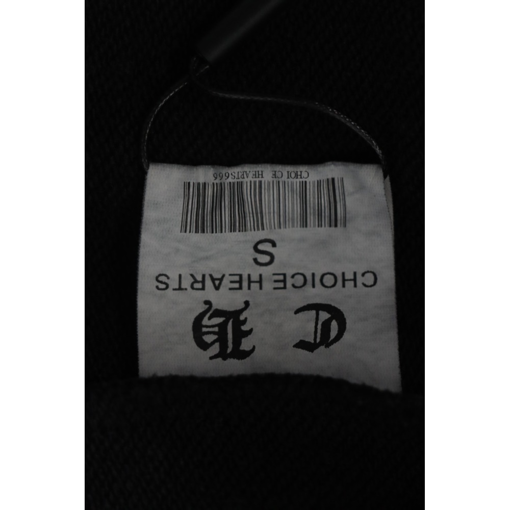 Chrome Hearts Distressed Embroidery Shorts