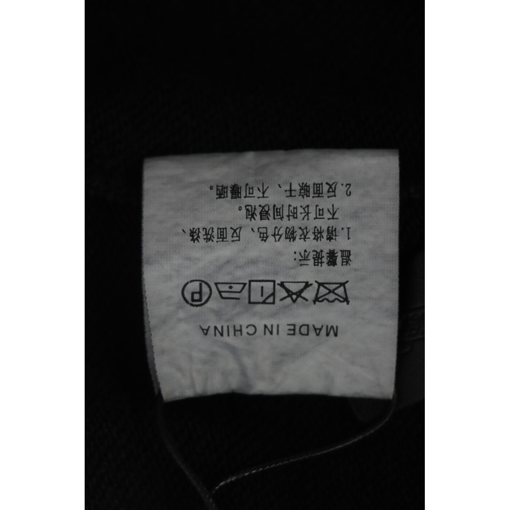 Chrome Hearts Distressed Embroidery Shorts