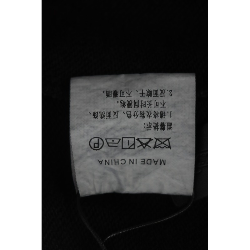 Chrome Hearts Distressed Embroidery Shorts